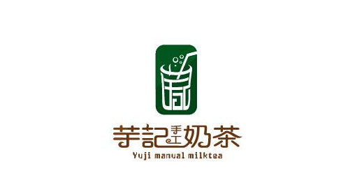 奶茶店LOGO設(shè)計有什么原則？