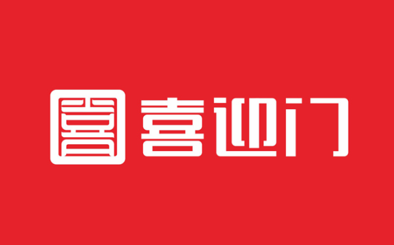 東莞logo標(biāo)志設(shè)計多少錢？