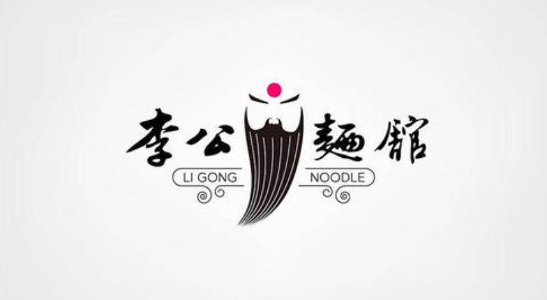  2020年?yáng)|莞LOGO設(shè)計(jì)公司要怎么選？